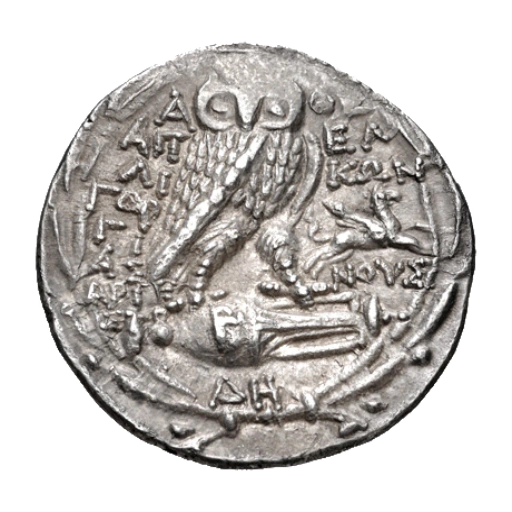 Athenian owl tetradrachm, tails