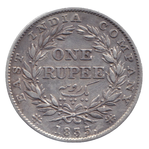 1835 East India Company rupee, tails
