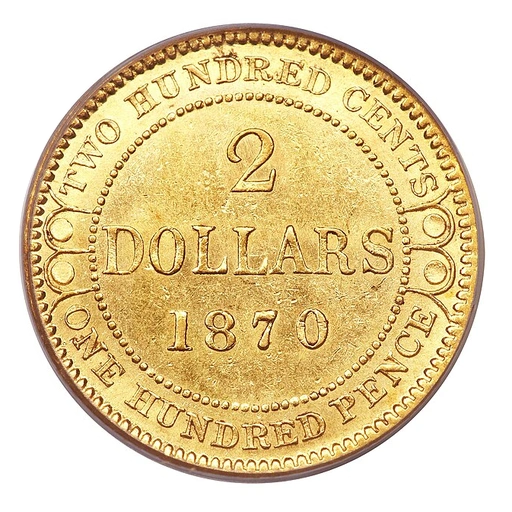 1870 Newfoundland 2 dollars, tails